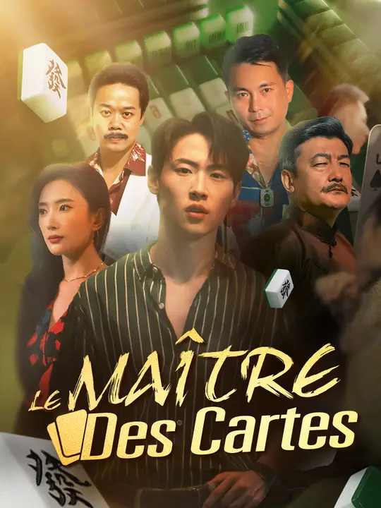 LE MAÎTRE DES CARTES