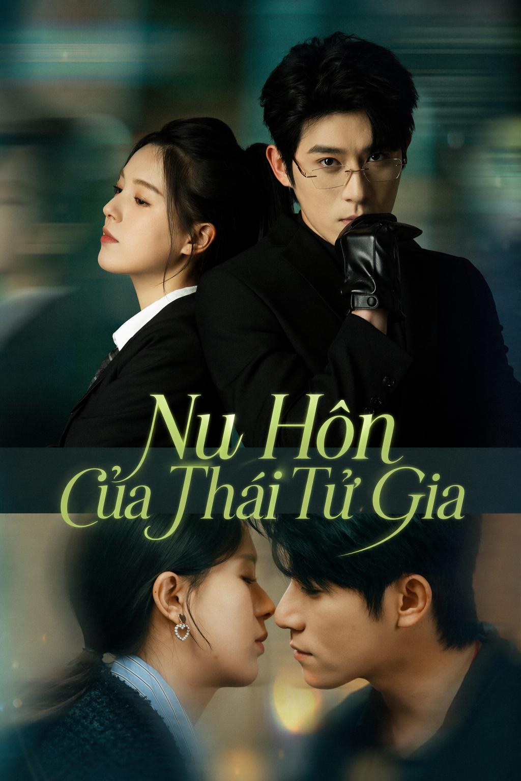Nụ Hôn Của Thái Tử Gia