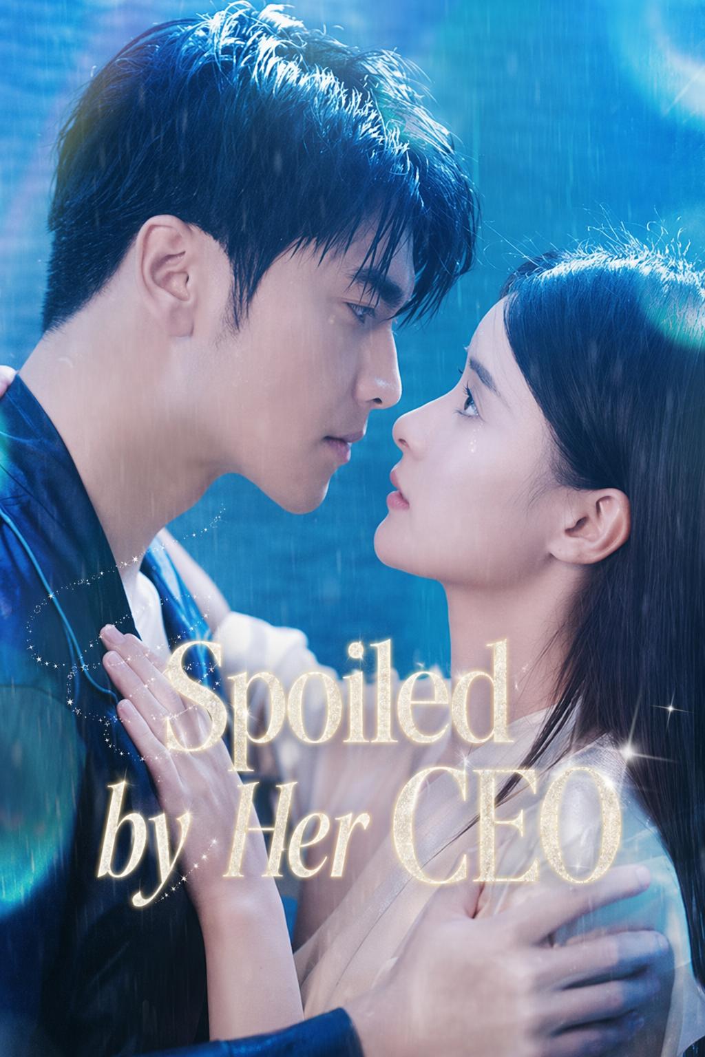 Spoiled by Her CEO