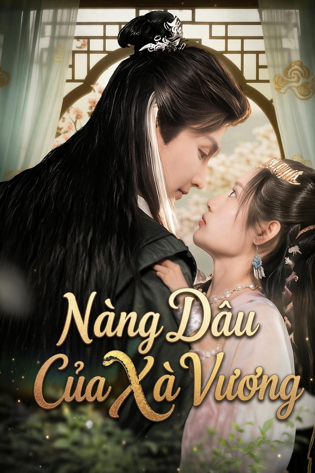 Nàng Dâu Của Xà Vương