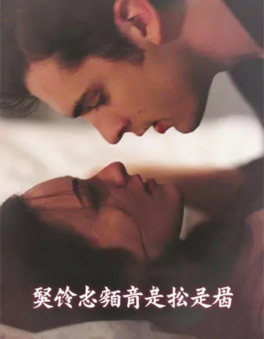 契約老公竟是孩子爸