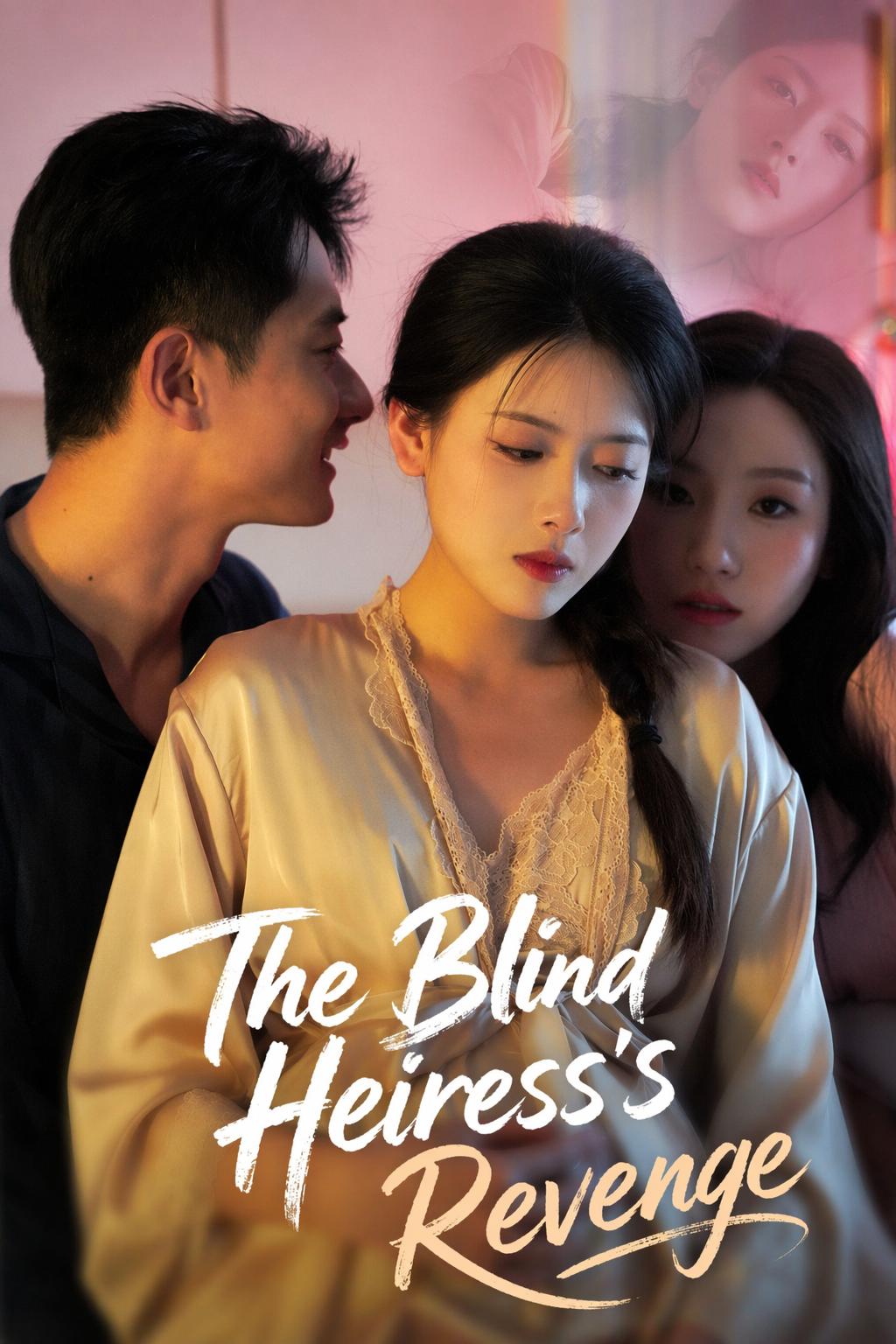 눈먼 상속녀의 복수