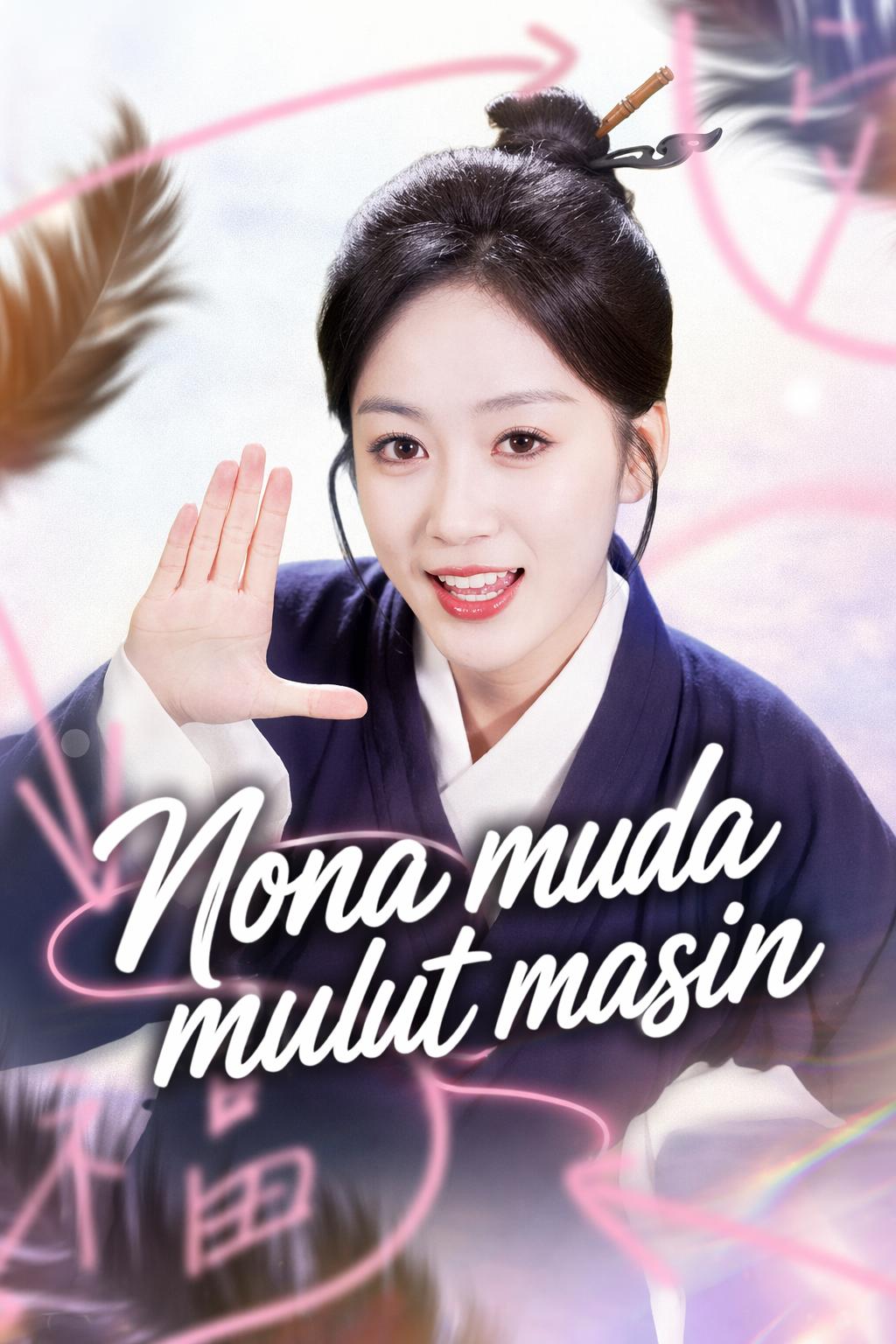 Nona muda mulut masin