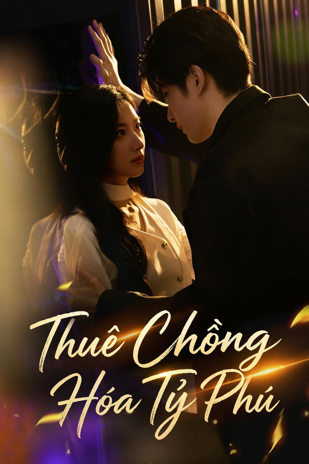 Trai Bao Của Tôi Là Kỳ Lân Tử