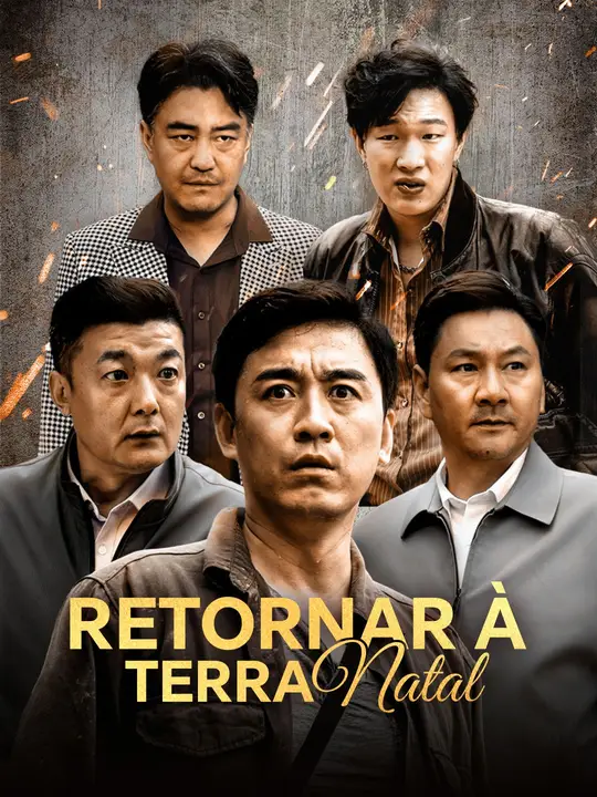 Retornar à Terra Natal