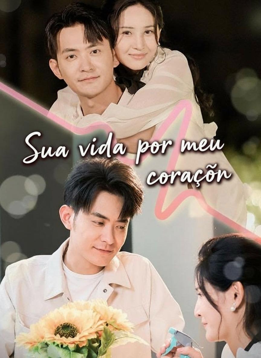 O Coração que Te Dei