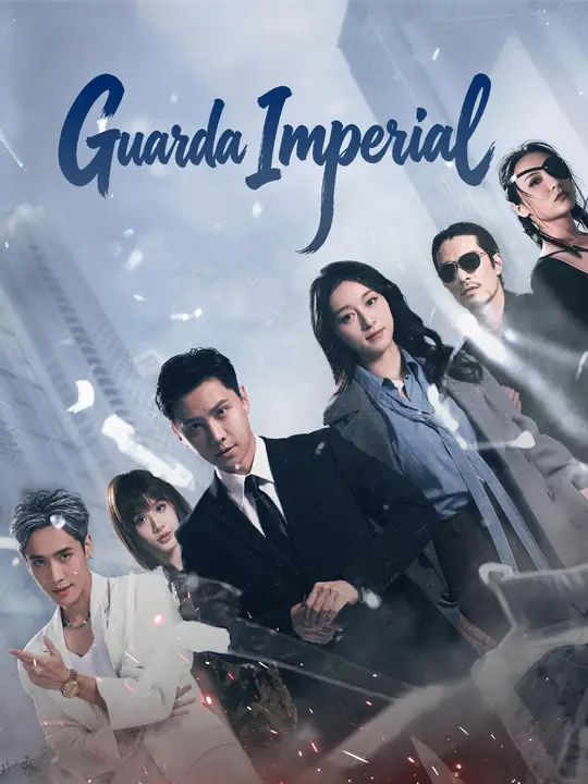 Guarda Imperial