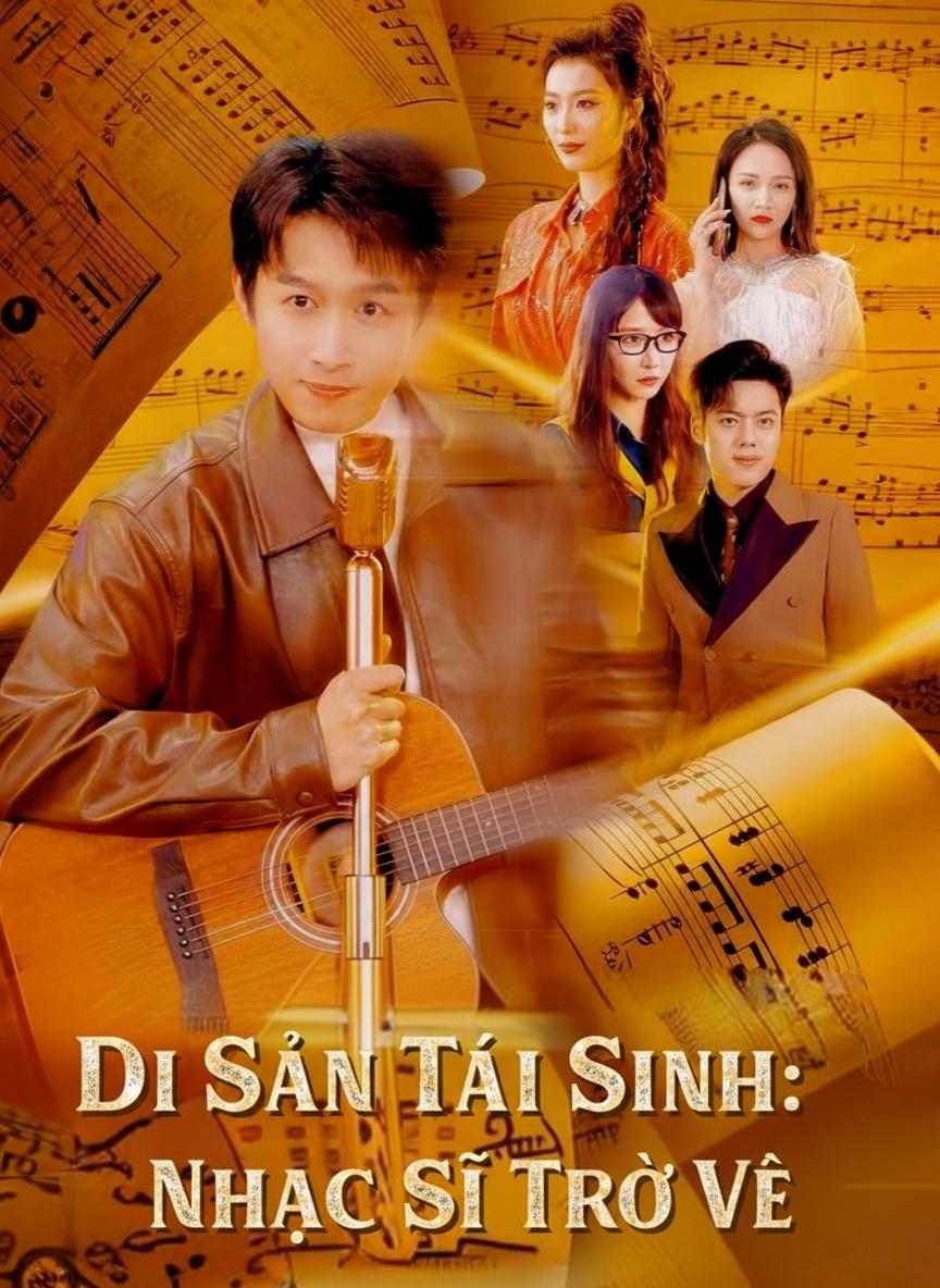 Ca Vương Tân Sinh