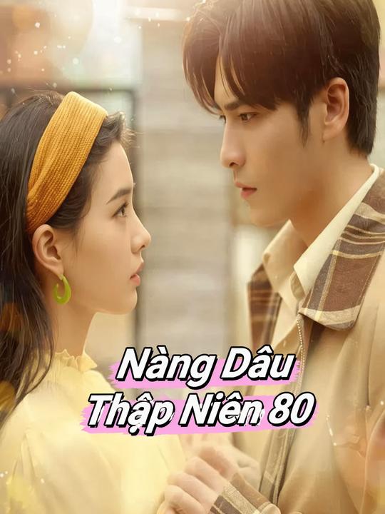 Nàng Dâu Thập Niên 80