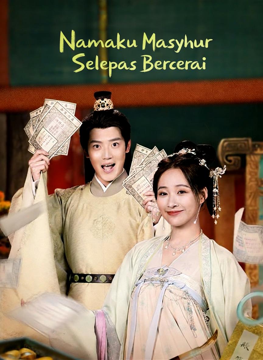 Namaku Masyhur Selepas Bercerai