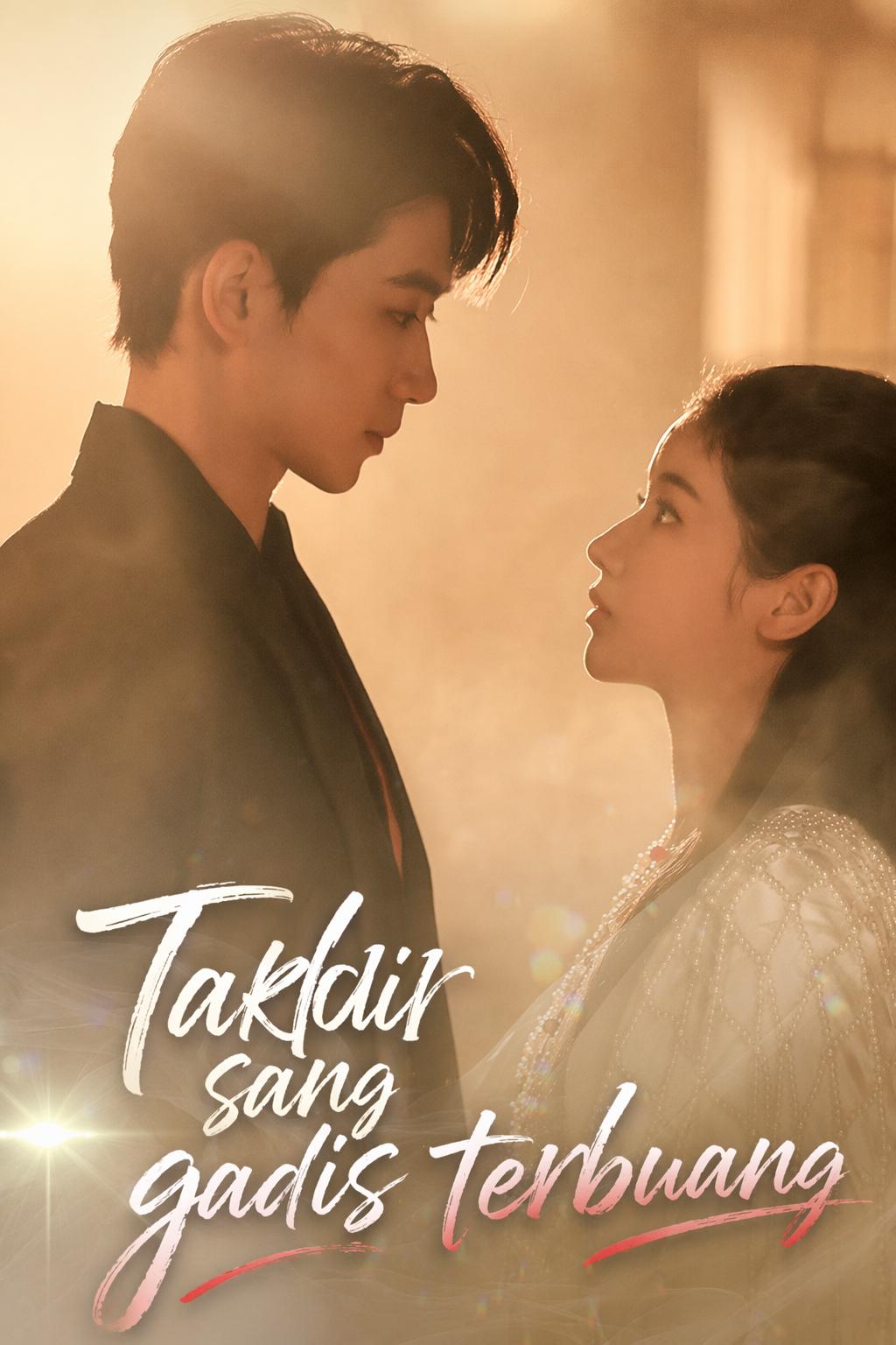 Pengantin Percobaan Sang Tuan Terkutuk