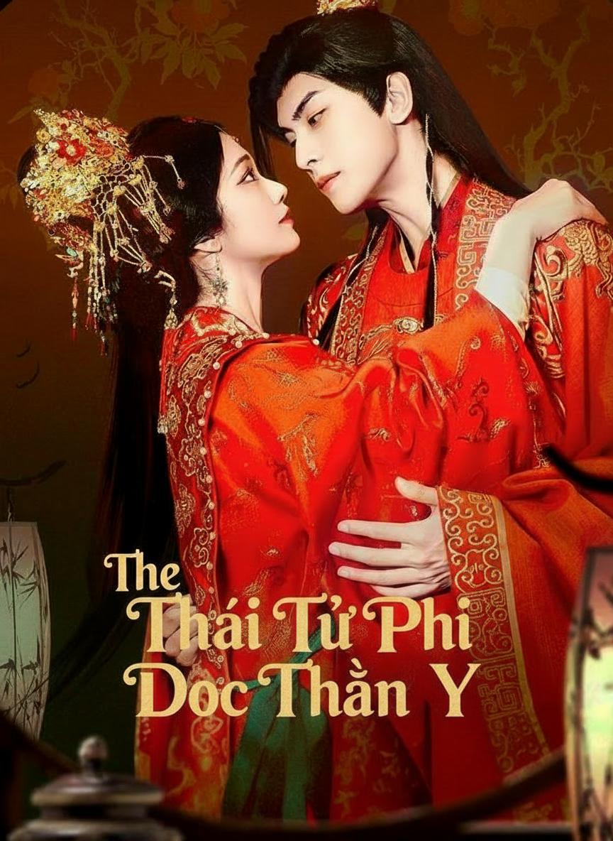 Thái Tử Phi Thần Y