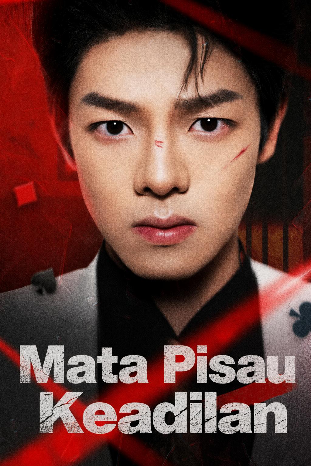 Mata Pisau Keadilan