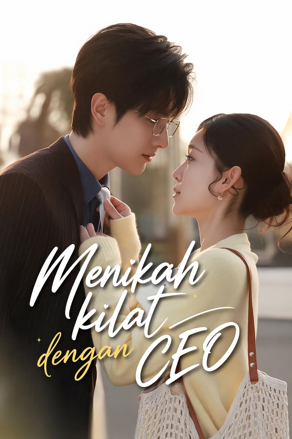 Menikah kilat dengan CEO