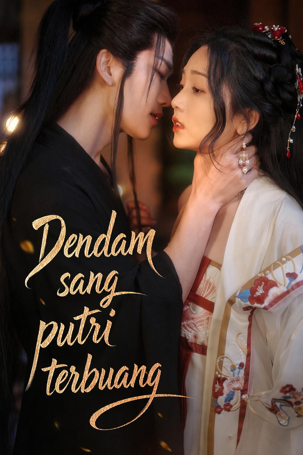 Dendam Putri yang Terasing