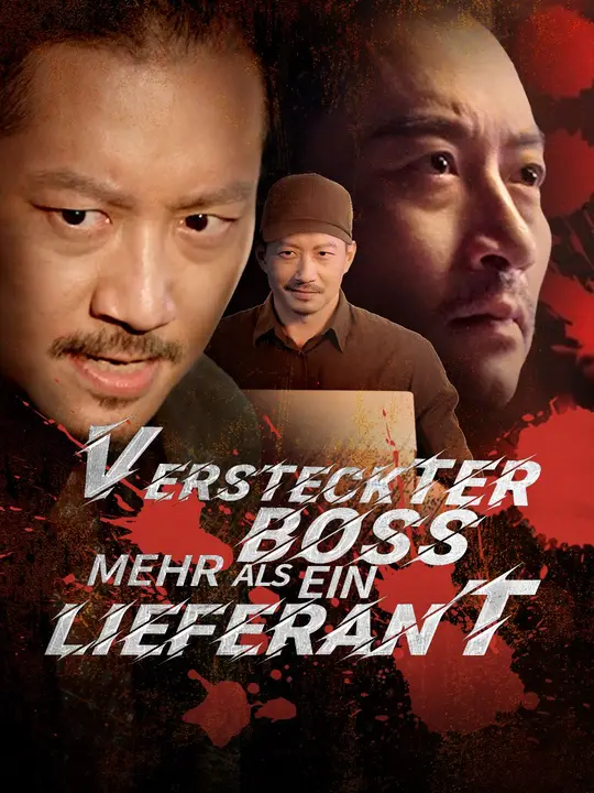 Versteckter Boss: Mehr als ein Lieferant