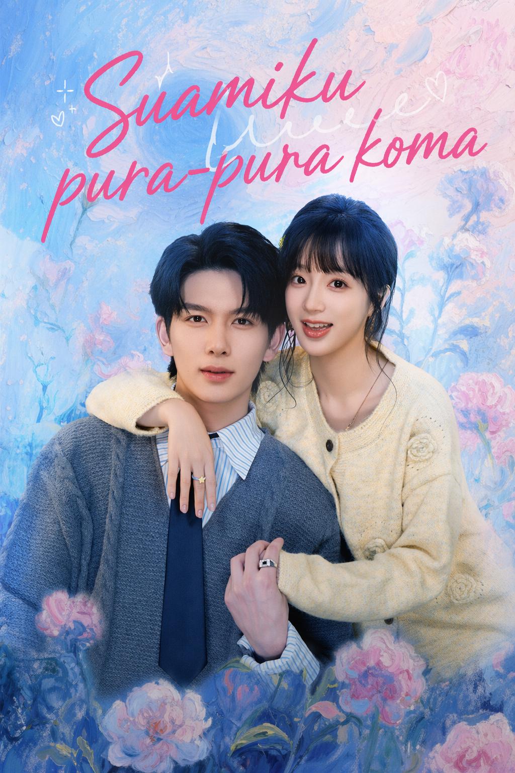 Suamiku pura-pura koma