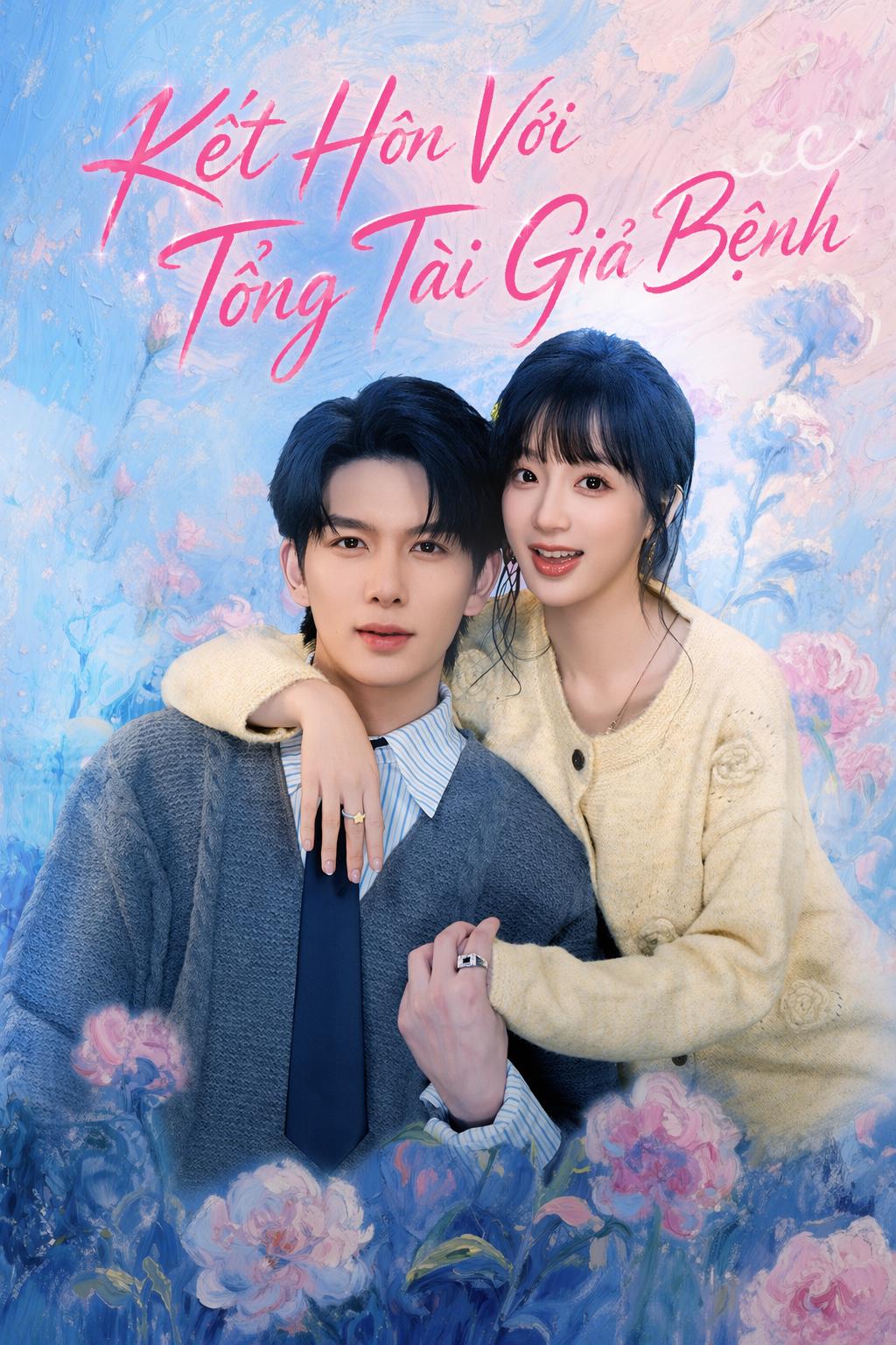Kết Hôn Với Tổng Tài Giả Bệnh