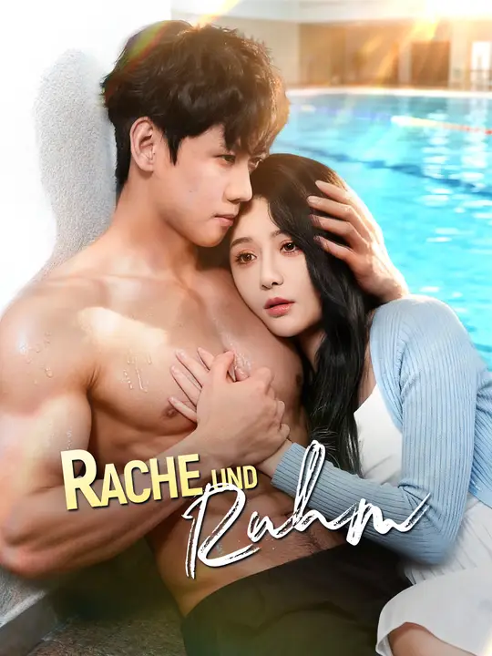 Rache und Ruhm