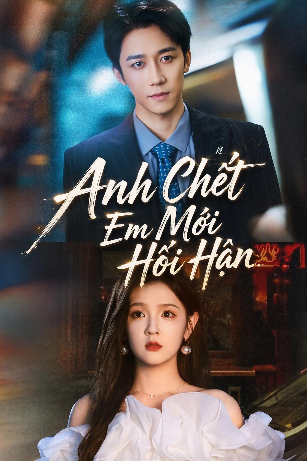 Hối Hận Thì Đã Muộn