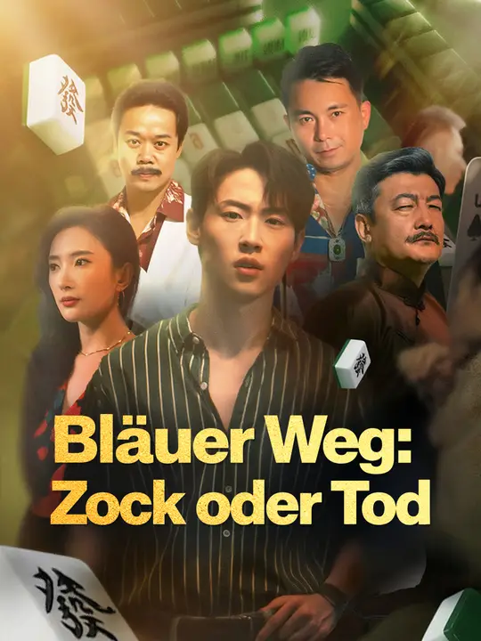 Blauer Weg: Zock oder Tod