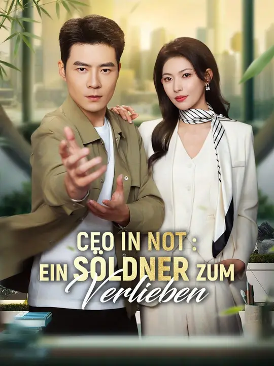 CEO und Söldner