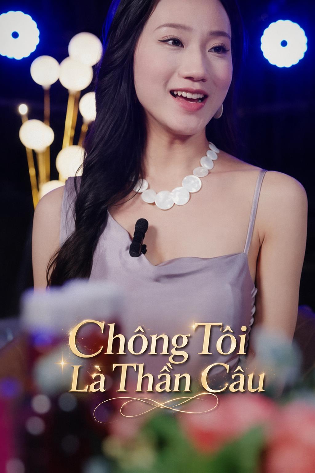 Chồng Tôi Là Thần Câu