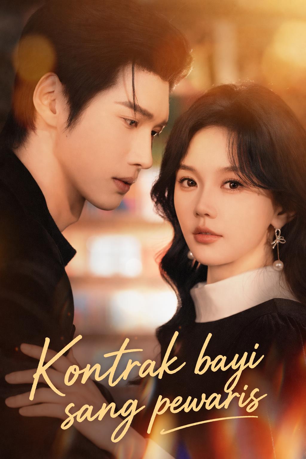 Kontrak bayi sang pewaris