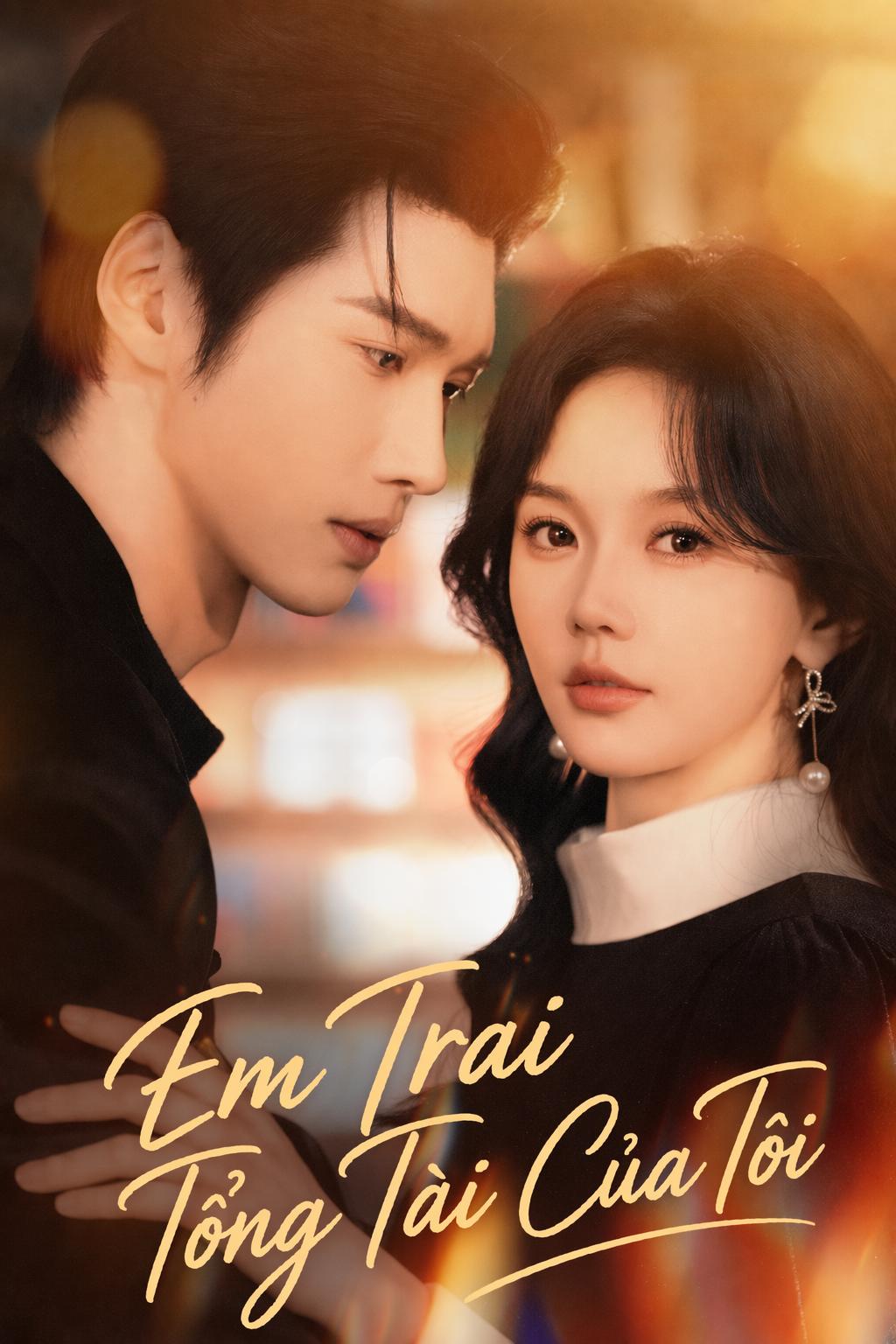 Em Trai Tổng Tài Của Tôi