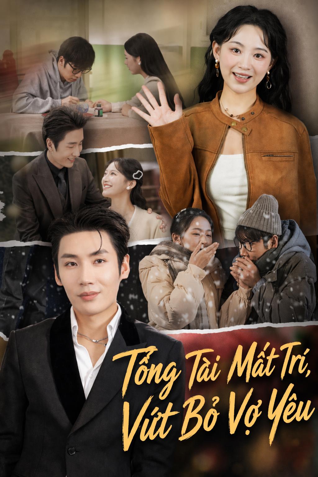 Tổng Tài Mất Trí, Vứt Bỏ Vợ Yêu