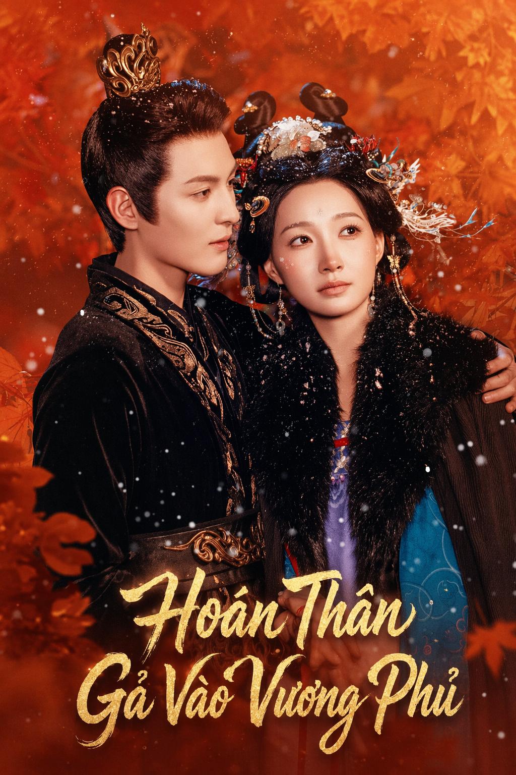 Hoán Thân Gả Vào Vương Phủ