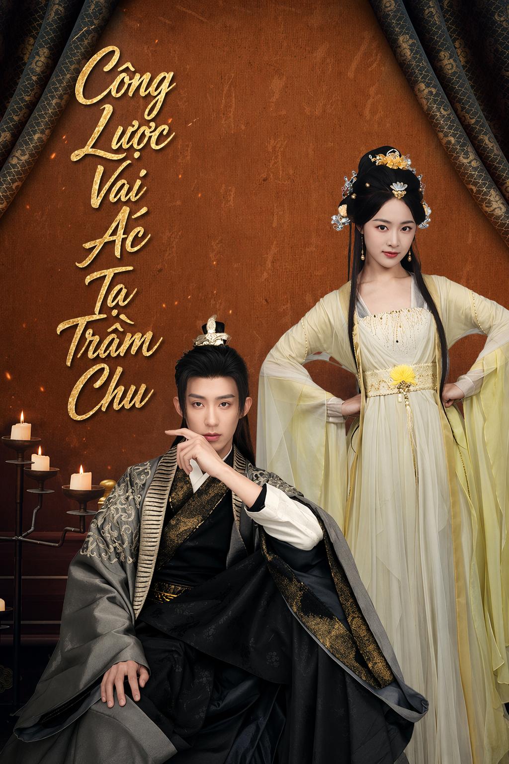 Công Lược Vai Ác Tạ Trầm Chu