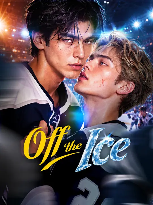 Off the Ice