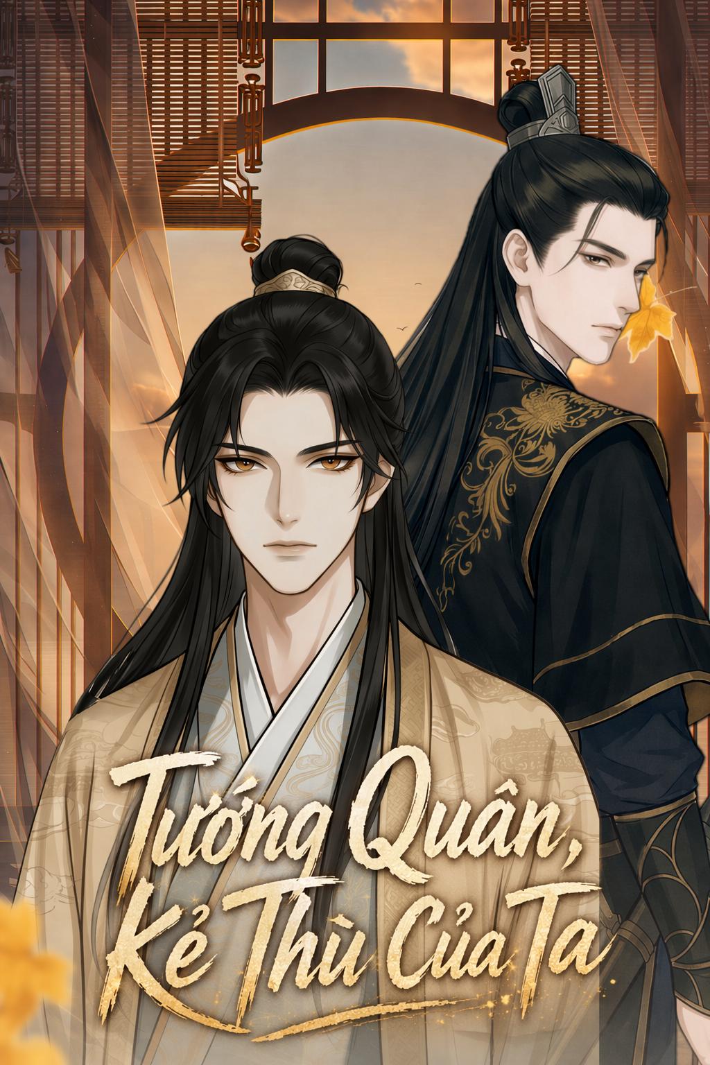 Tướng Quân, Kẻ Thù Của Ta