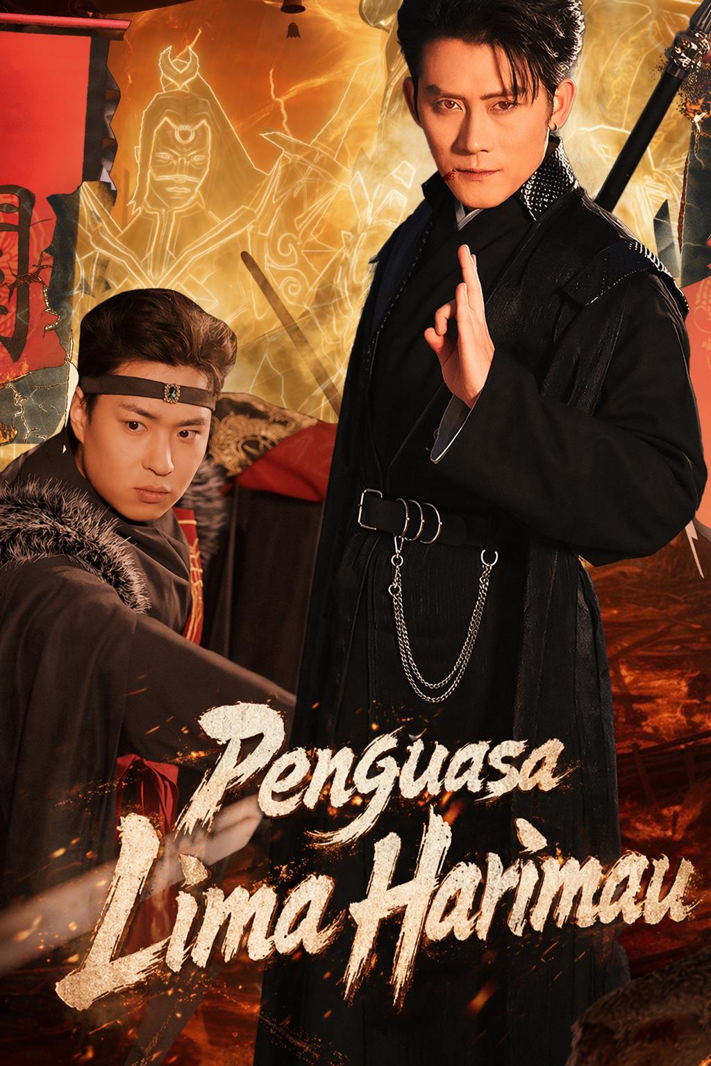 Penguasa Lima Harimau