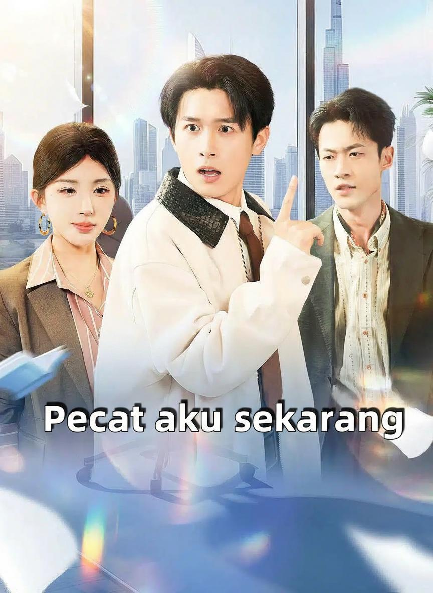 Pecat aku sekarang