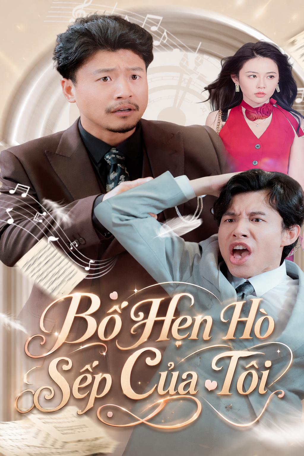 Mẹ kế là sếp độc ác
