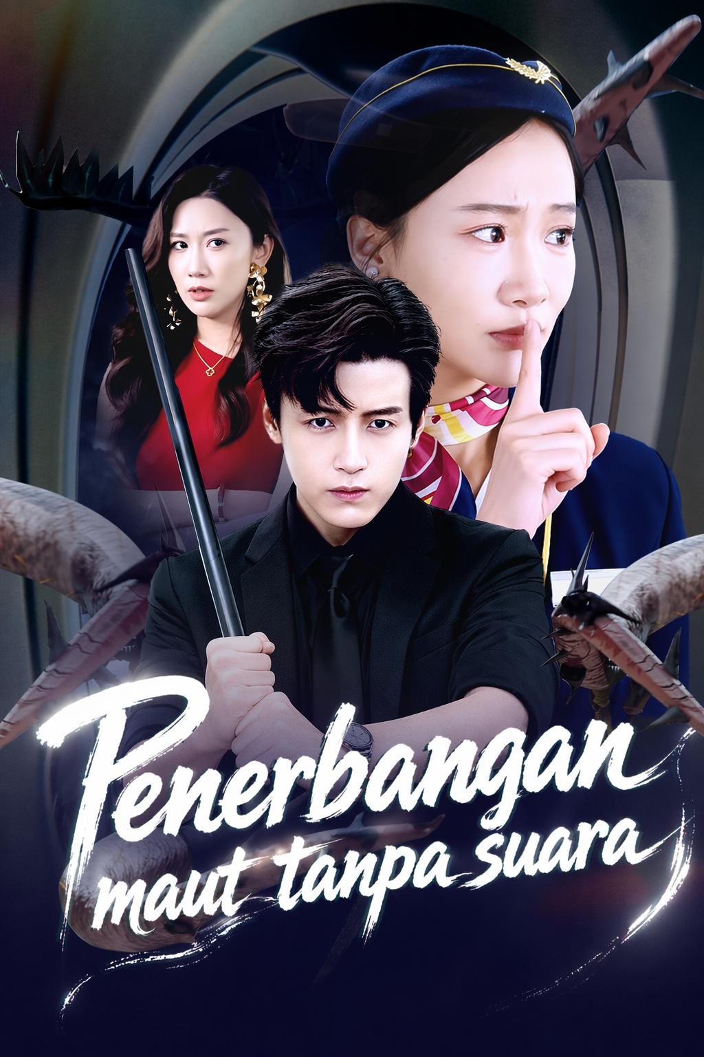 Penerbangan maut tanpa suara