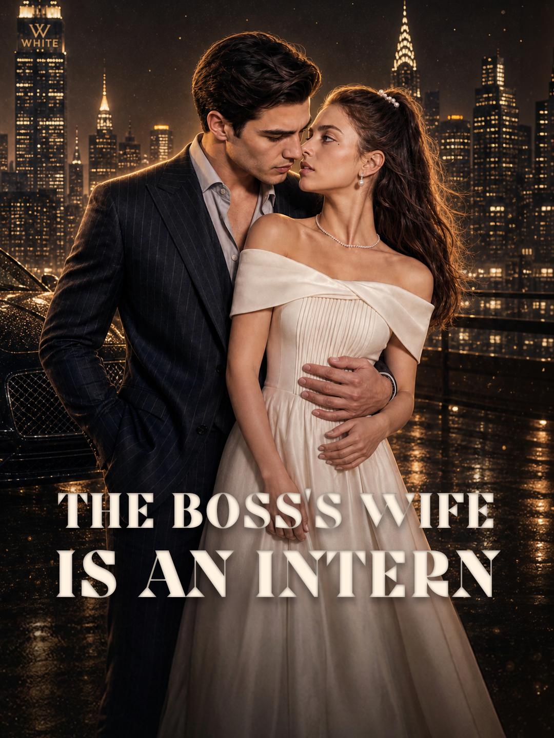 বসের ইন্টার্ন স্ত্রী