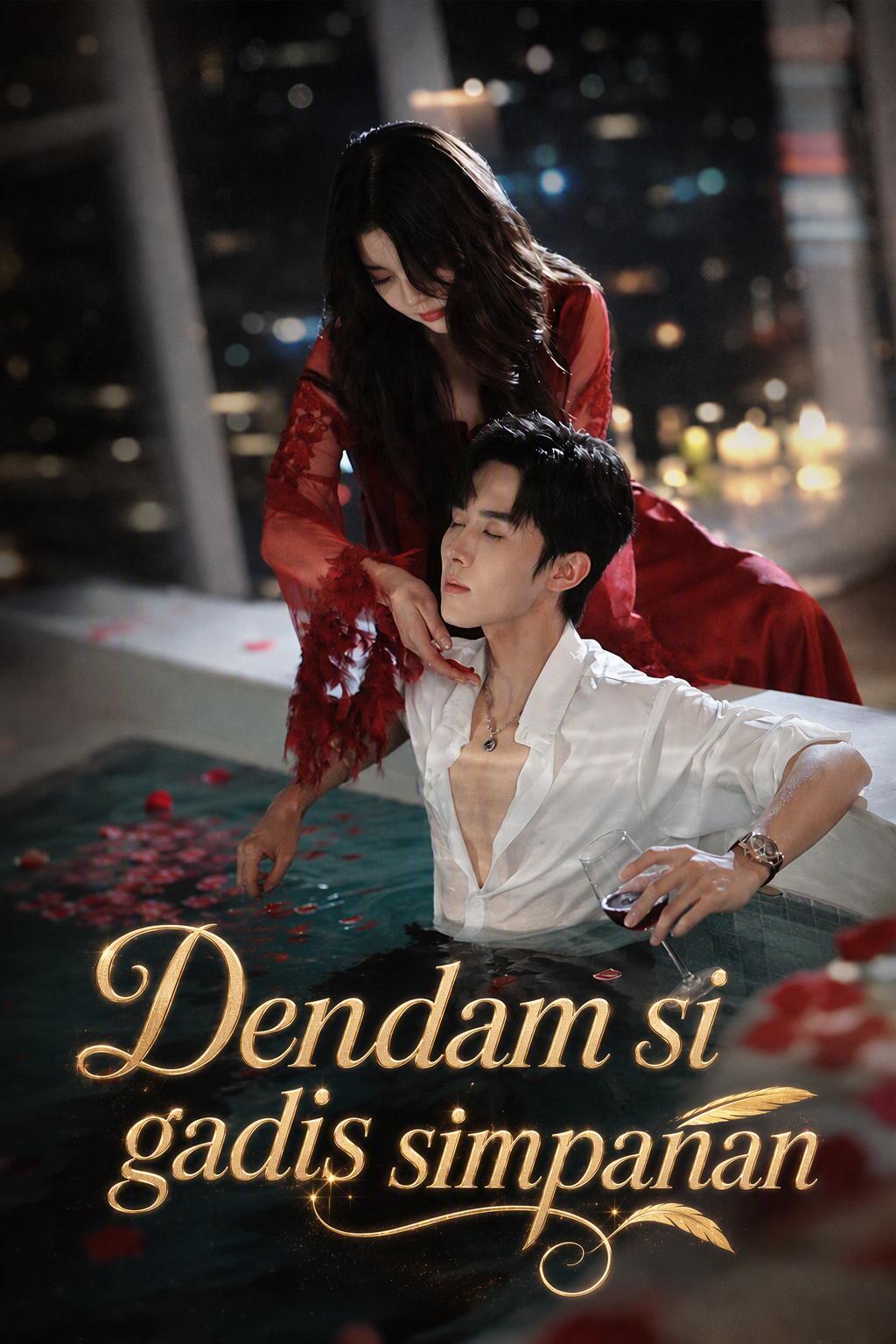 Dendam si gadis simpanan