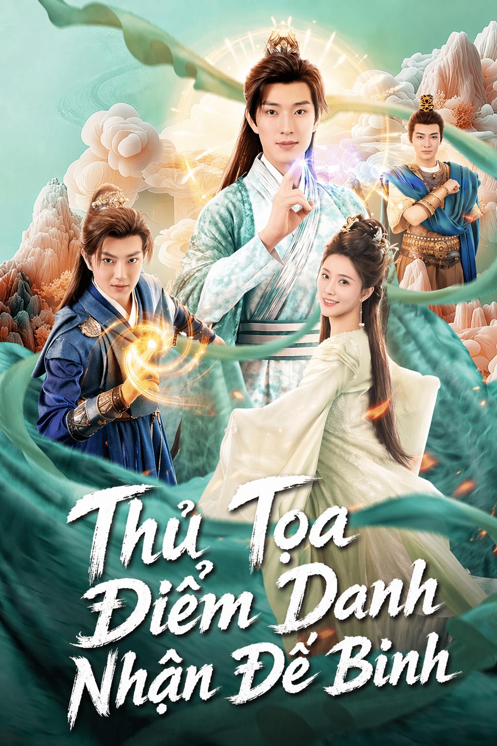 Thủ Tọa Điểm Danh Nhận Đế Binh