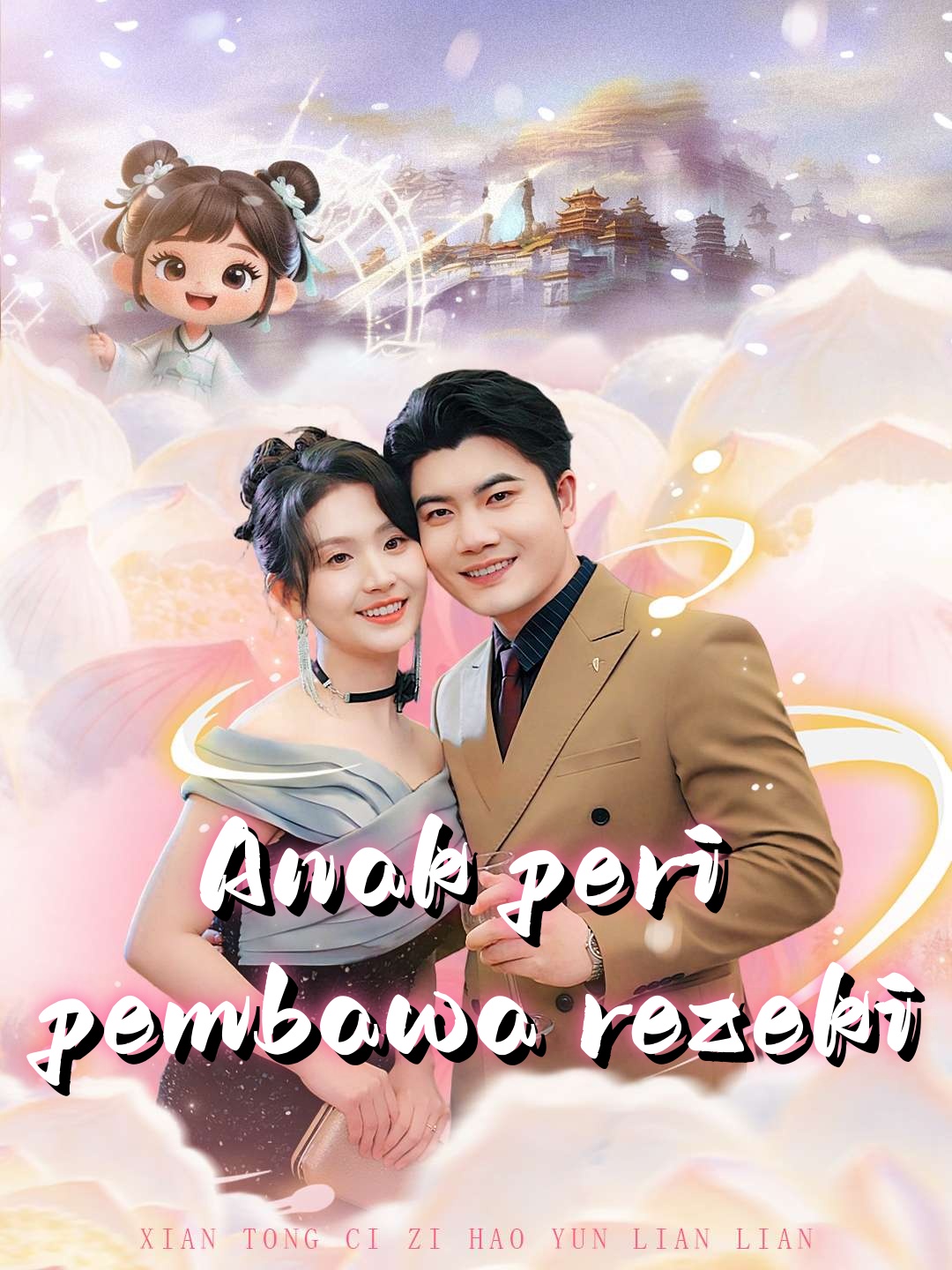 Anak peri pembawa rezeki