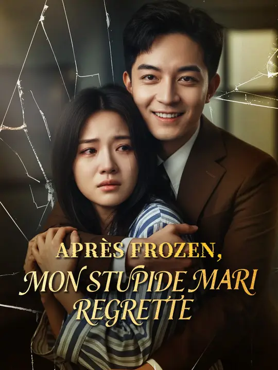 APRÈS FROZEN, MON STUPIDE MARI REGRETTE