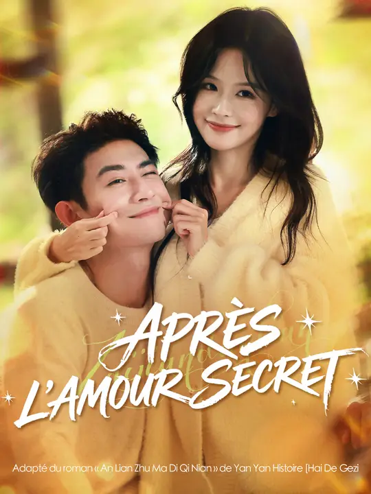 APRÈS L’AMOUR SECRET