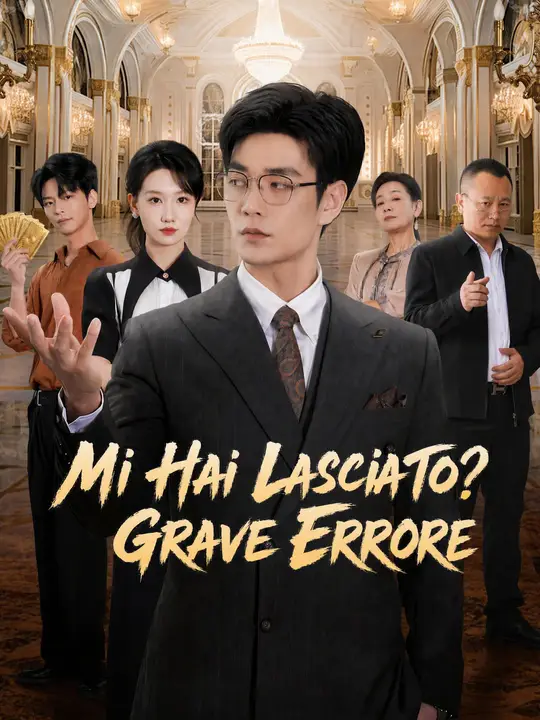 Mi hai lasciato? Grave errore