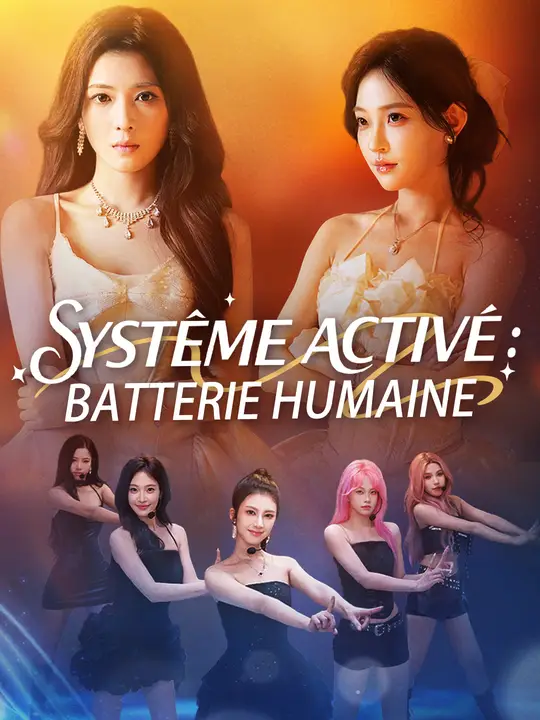 SYSTÈME ACTIVÉ : BATTERIE HUMAINE