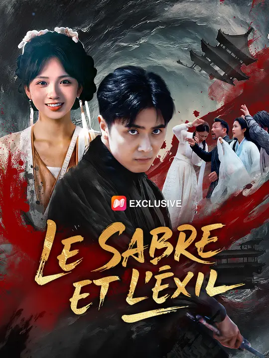Le Sabre et l'Exil