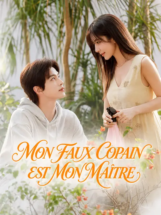 MON FAUX COPAIN EST MON MAÎTRE