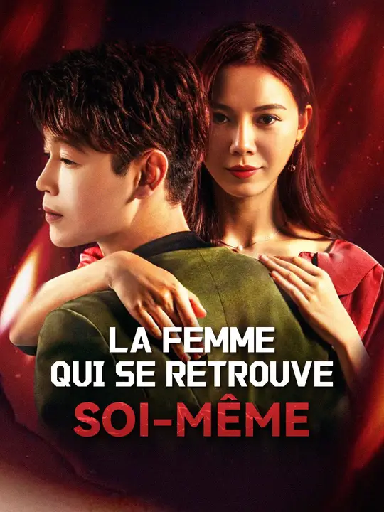 La femme qui se retrouve soi-même