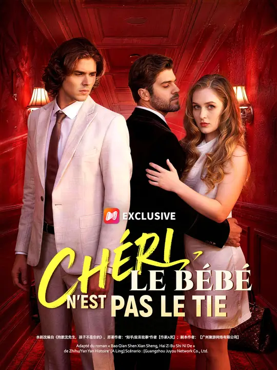 Chéri, le bébé n'est pas le tien